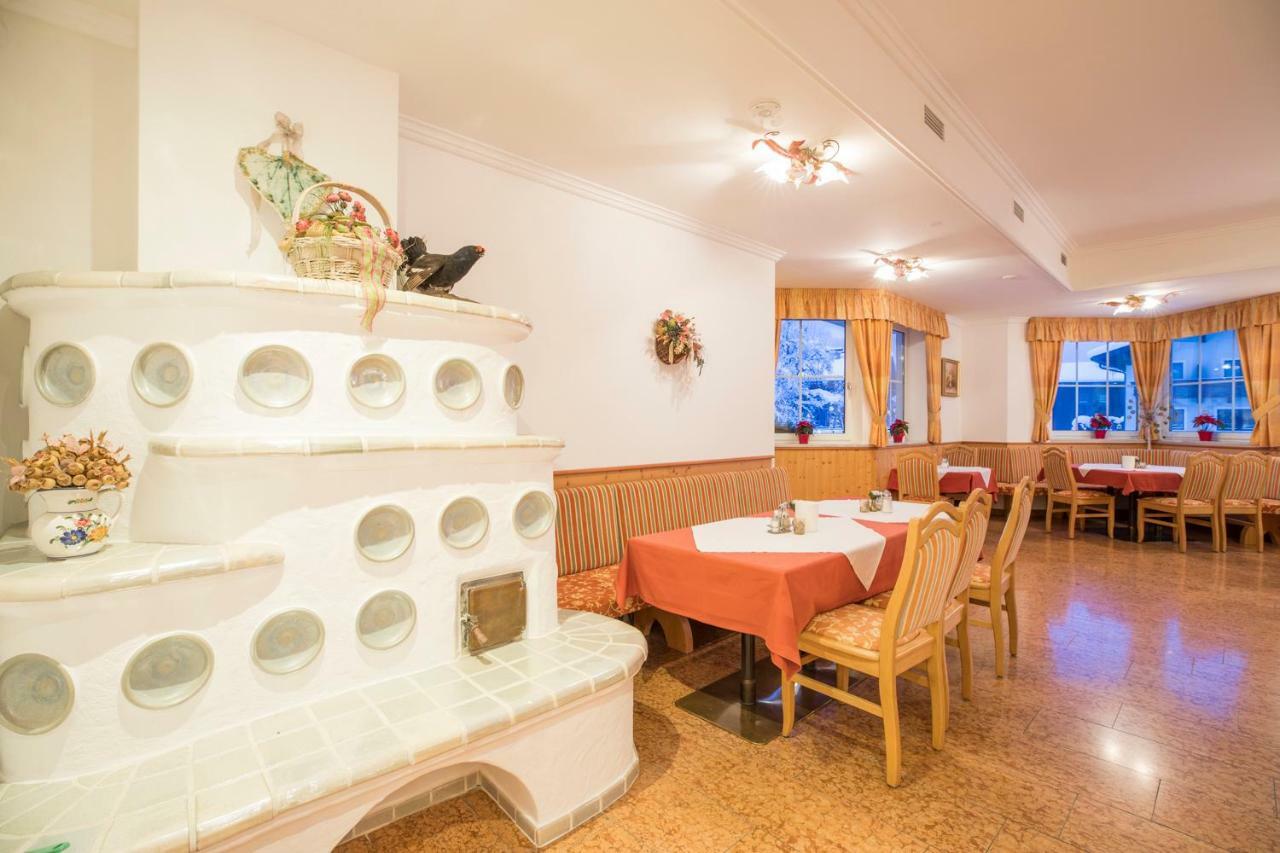 Aparthotel Paradies - Schrempfgut Флахау Экстерьер фото