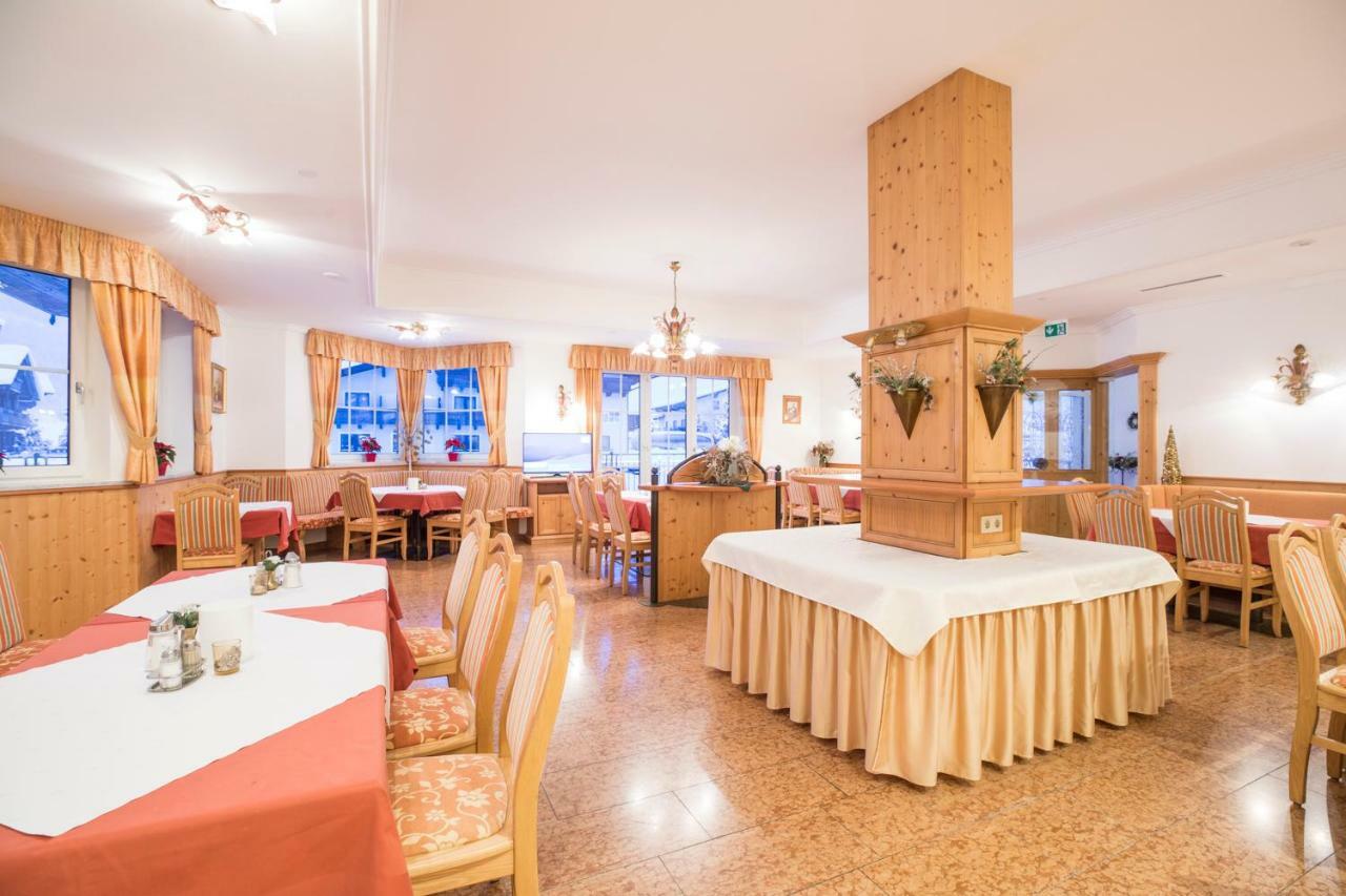 Aparthotel Paradies - Schrempfgut Флахау Экстерьер фото