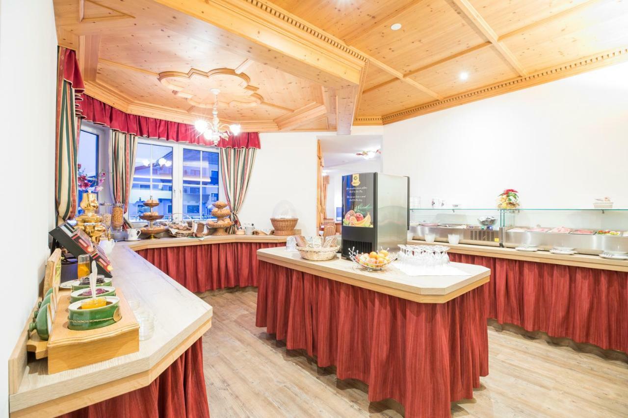 Aparthotel Paradies - Schrempfgut Флахау Экстерьер фото