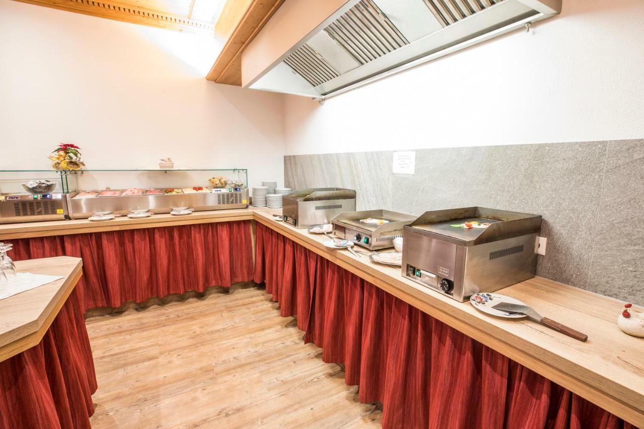 Aparthotel Paradies - Schrempfgut Флахау Экстерьер фото