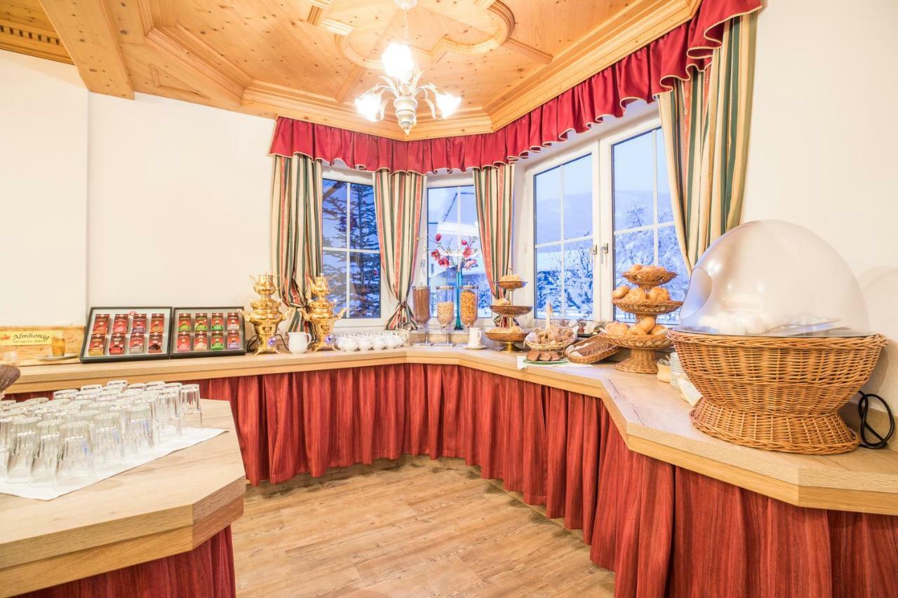 Aparthotel Paradies - Schrempfgut Флахау Экстерьер фото